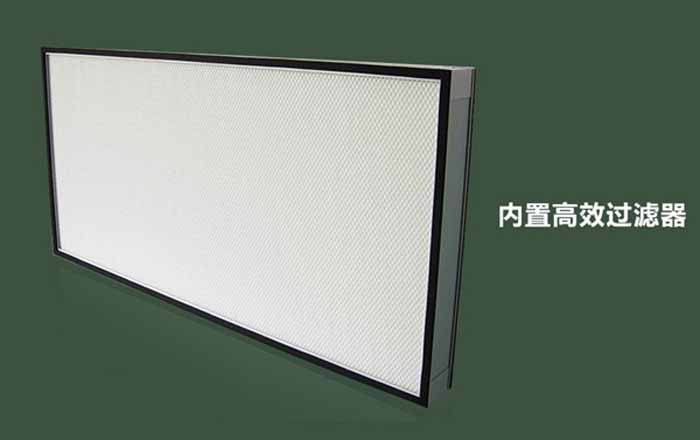 FFU空氣過濾器 FFU空氣過濾器