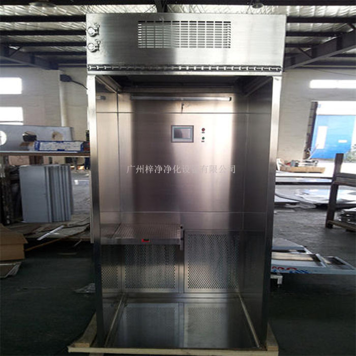 負(fù)壓稱量房它提供一種垂直單向氣流,并保持設(shè)備內(nèi)的壓力相對與設(shè)備外部為負(fù)壓。 負(fù)壓稱量房它提供一種垂直單向氣流,并保持設(shè)備內(nèi)的壓力相對與設(shè)備外部為負(fù)壓。