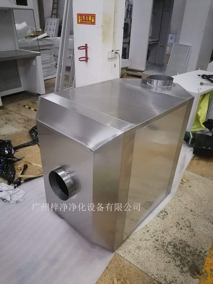 活性炭過(guò)濾箱整體安裝,活性炭過(guò)濾系統(tǒng)整體組裝好后出貨,不存在現(xiàn)場(chǎng)組裝。 活性炭過(guò)濾箱整體安裝,活性炭過(guò)濾系統(tǒng)整體組裝好后出貨,不存在現(xiàn)場(chǎng)組裝。